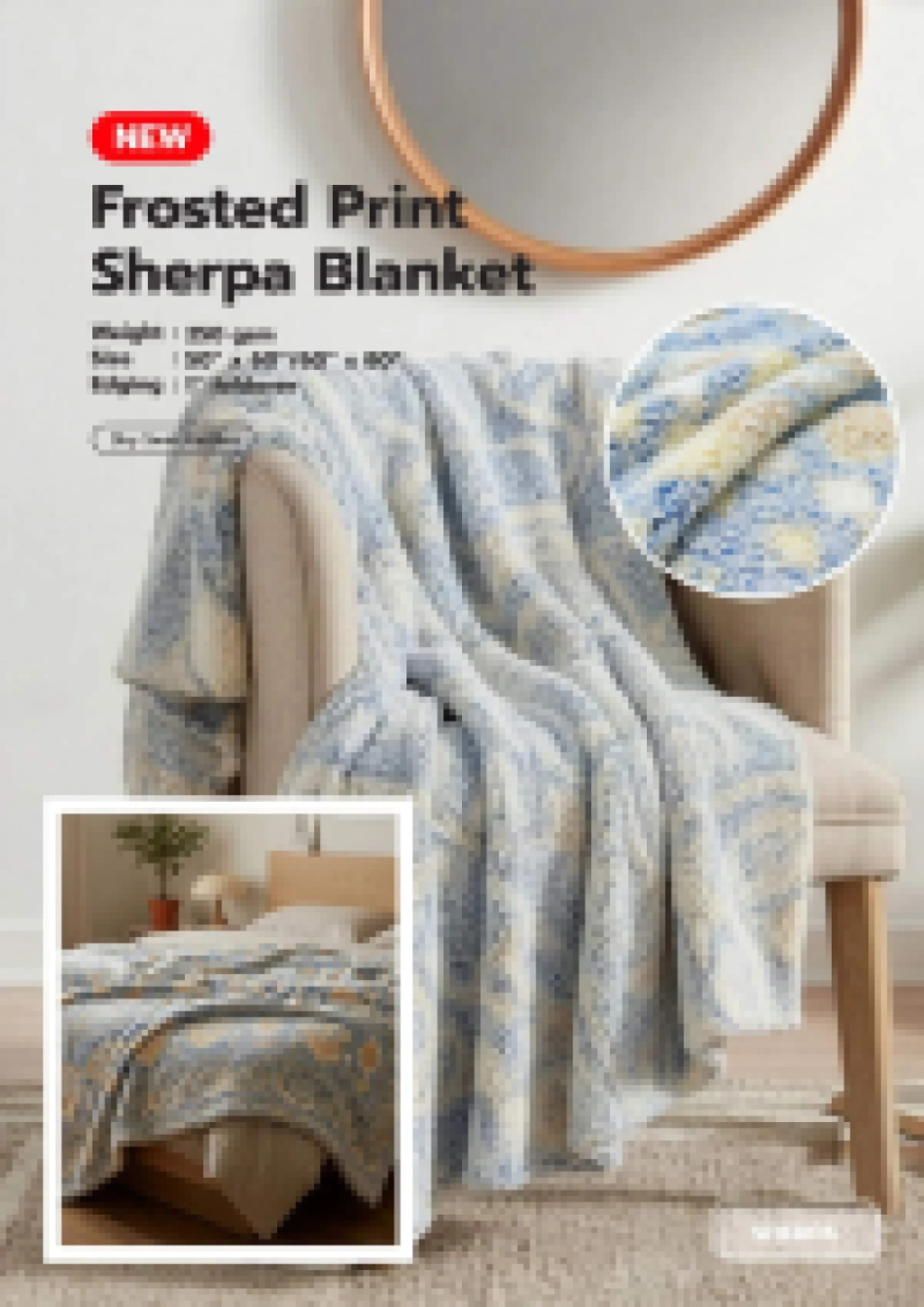Harbor Fleece Blanket Collection