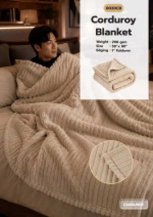 Aurora Decorative Throw Collection